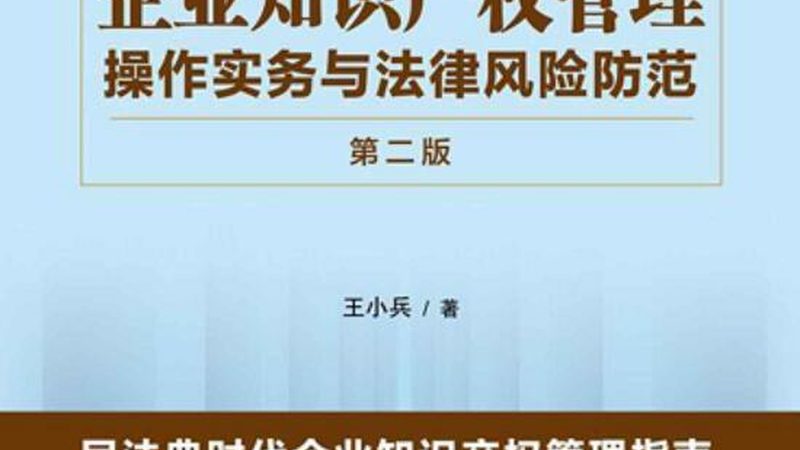 上海高企认定代理机构十大品牌