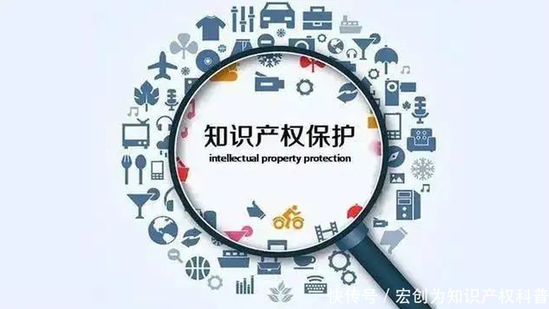 深圳电子申请专利费用减免，操作指南详解