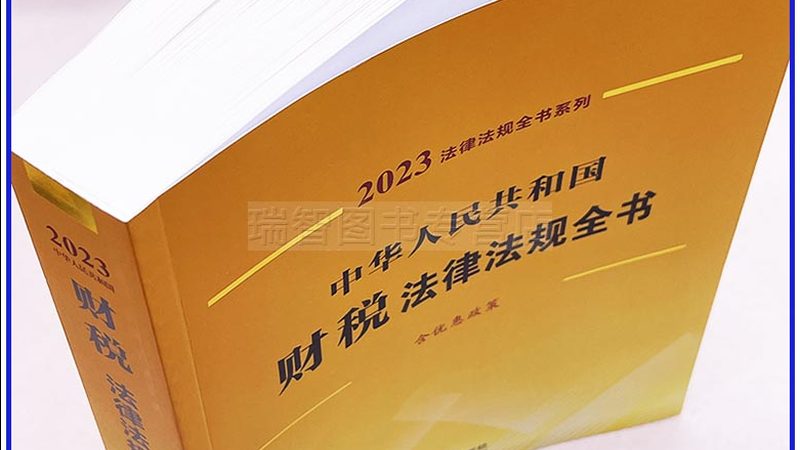 小公司办劳务资质，费用陷阱比想象中多