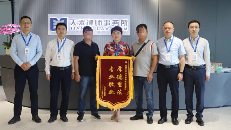 刻章备案，网上办理流程详解