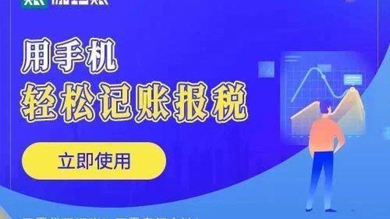 医疗软件专利申请，哪些条件是关键？**