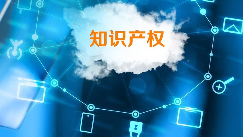 认缴制下，零元注册可行吗？合规风险与操作要点解析**