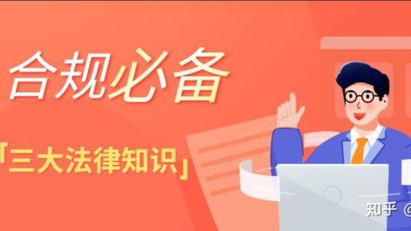 行业现状：财税服务行业竞争激烈，优质服务成关键
