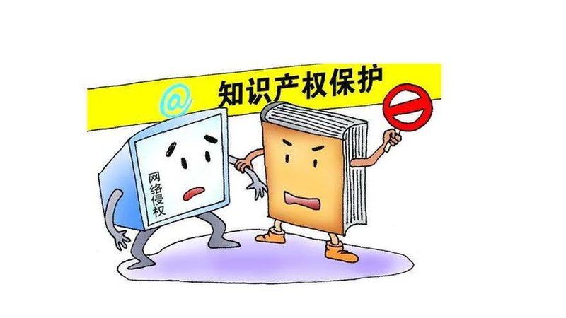 上海小微企业专利申请费用减免，这些流程你了解吗？**