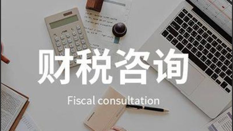 成都商标转让，企业资质要求解析