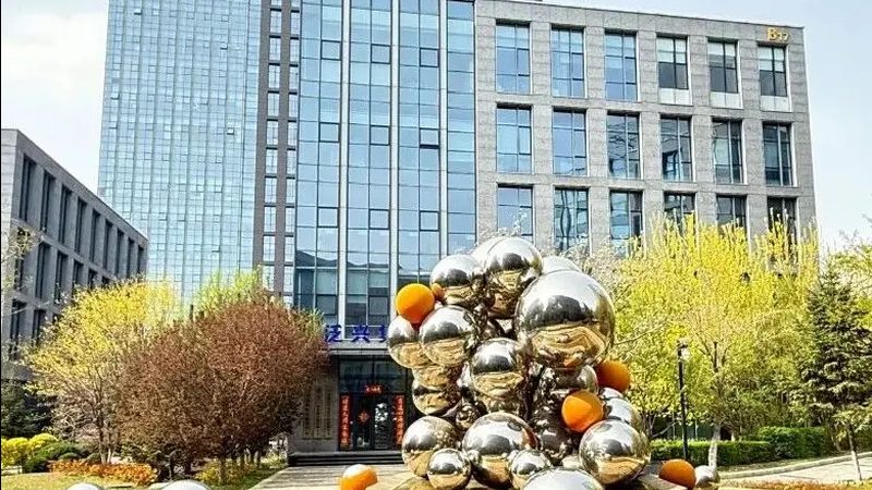 高新技术企业申报材料准备流程全解析