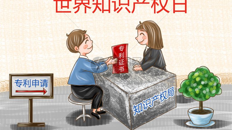 代理记账公司收费标准规范