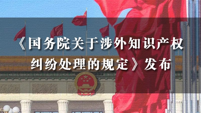 公司公章使用管理制度撰写要点**