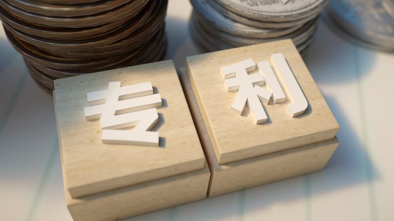自己动手还是找代理？北京商标注册的两条路