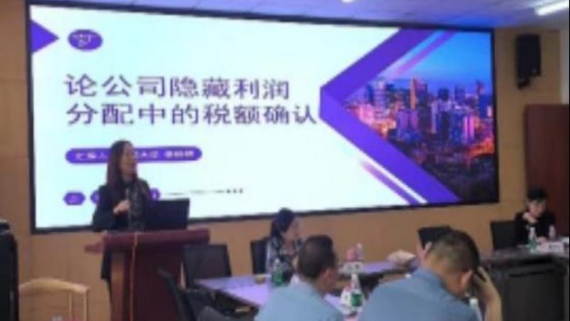 成都发明专利费用减缓办理流程详解