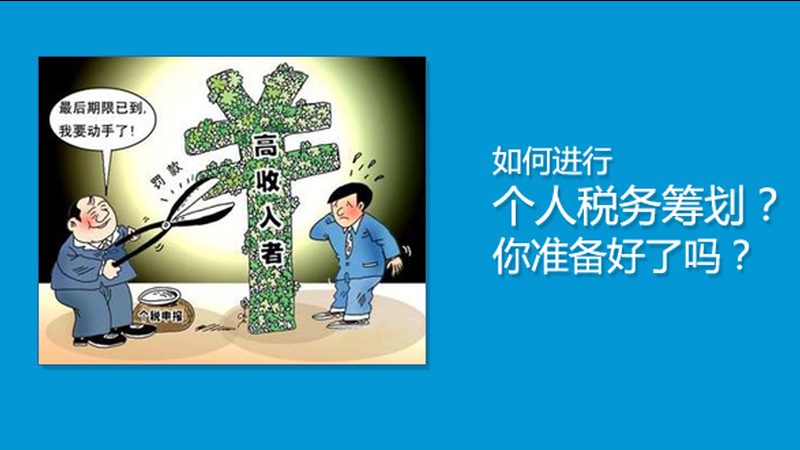 商标注册不是交材料那么简单