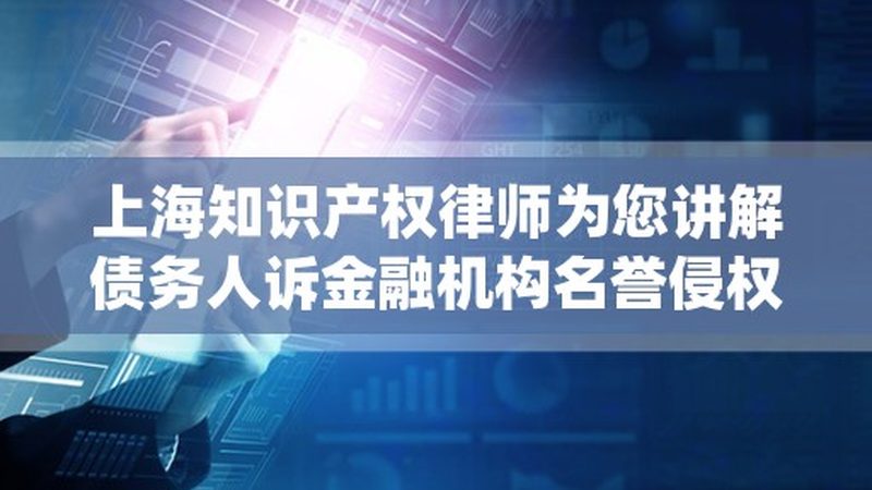 商标注册和版权登记哪个先办