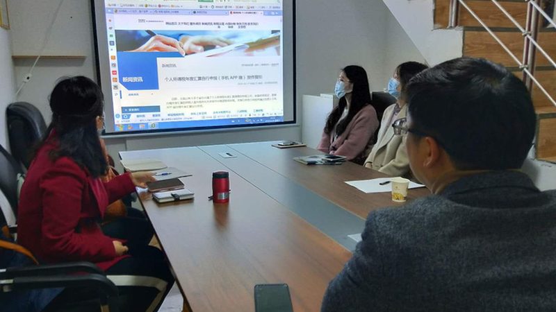 代理记账会计工作内容模板
