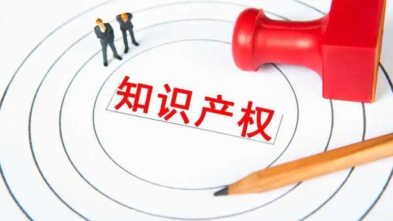 高新技术企业认定评分不足，常见原因及应对策略