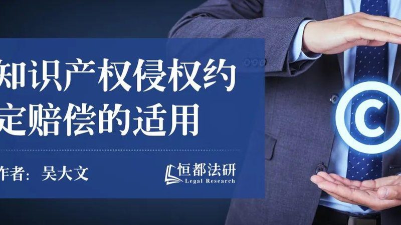 汇算清缴申报表亏损弥补：关键步骤与注意事项