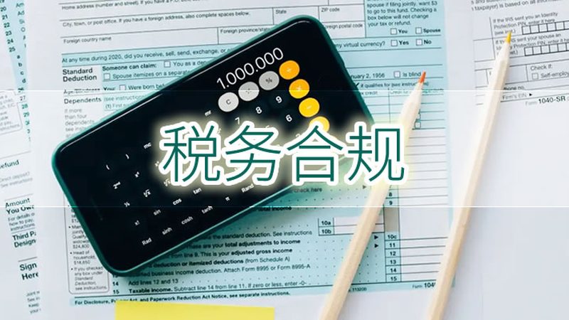 婚姻财产纠纷调解步骤全解析