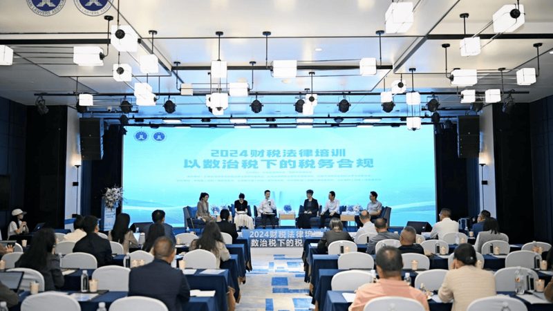 北京注册公司网上办理：便捷通道与注意事项
