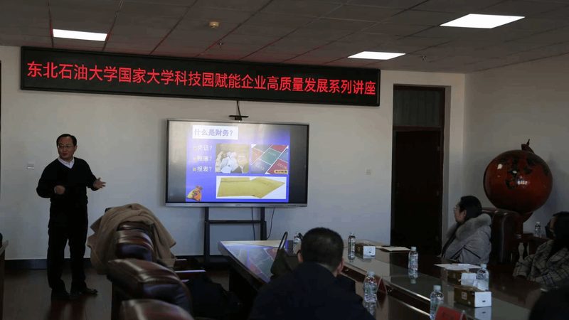 汇算清缴，收费标准知多少？揭秘企业税务筹划的关键点**