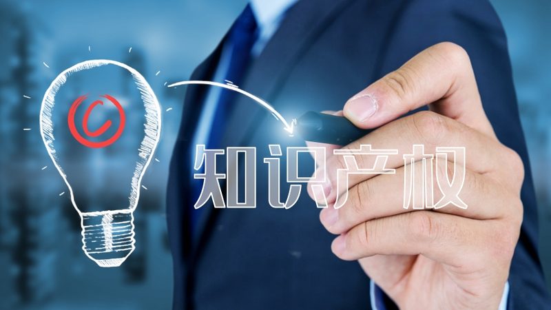 公司税务变更全流程详解：轻松应对税务合规挑战