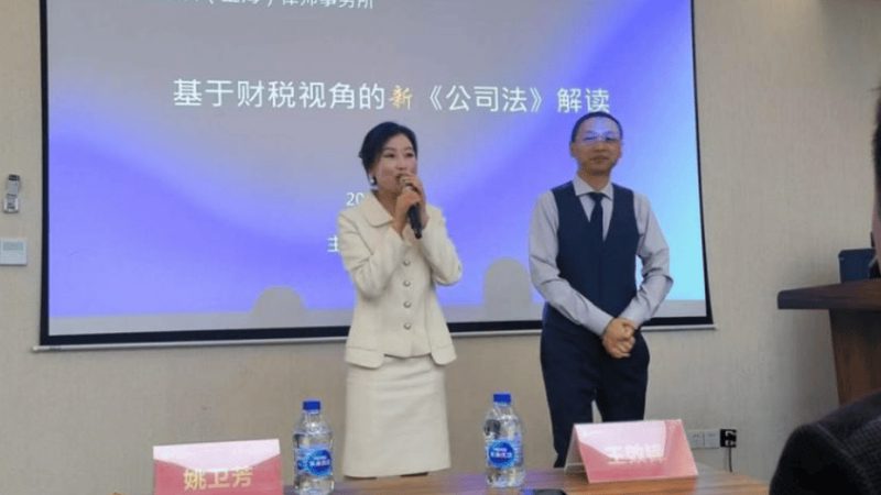 发明专利驳回复审到底要等多久