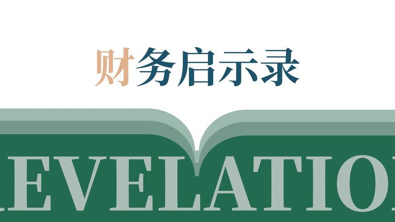 版权登记：从申请到拿证的核心步骤与费用构成