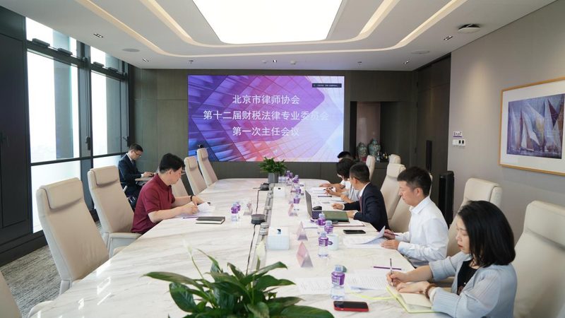 建筑资质申请，人员配置要求解析